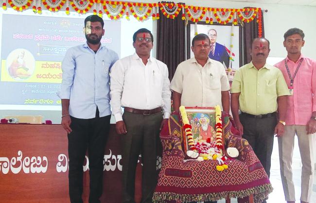 ಮಹಾಕಾವ್ಯ ರಾಮಾಯಣ ನಮ್ಮ ಸಂಸ್ಕೃತಿಯ ಆದಿಕಾವ್ಯ: ಪ್ರೊ. ಪಿ.ಬಿ.ಬಿರಾದಾರ 