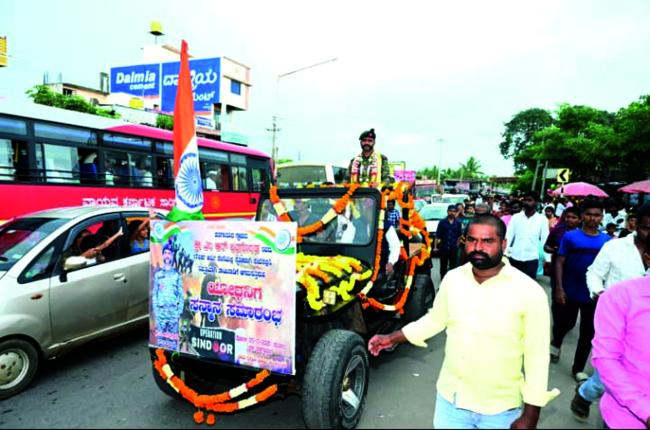ದೇಶ ಸೇವೆ ಮಾಡುವ ಸೈನಿಕರ ಕಾರ್ಯ ಶ್ಲಾಘನೀಯ: ಜುನಗೊಂಡ 