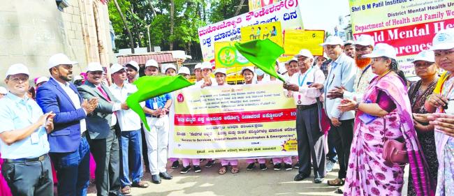 ಮಾನಸಿಕ ಆರೋಗ್ಯ, ಸೌಲಭ್ಯಗಳ ಅರಿವು ಮೂಡಿಸಿ : ನ್ಯಾ.ಅರವಿಂದ ಹಾಗರಗಿ 