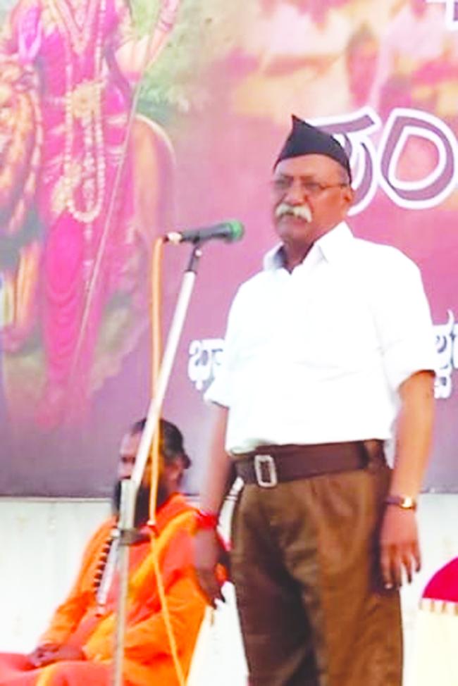  ದೇಶ ಭಕ್ತಿಯೇ ಸಂಘದ ಮೂಲಧ್ಯೇಯ :ರಾಮಚಂದ್ರ ಏಡಕೆ 