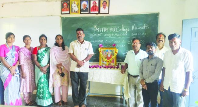  ಆಲಮಟ್ಟಿ ಎಂ.ಎಚ್‌.ಎಂ.ಪದವಿ ಕಾಲೇಜಿನಲ್ಲಿ ವಾಲ್ಮೀಕಿ ಜಯಂತಿ 