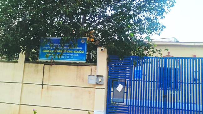 ಸರ್ಕಾರಿ ಬಾಲಮಂದಿರ ದಿಂದ ಮೂರು ಬಾಲಕಿಯರು ನಾಪತ್ತೆ. 