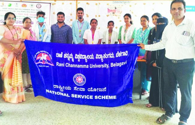 ಸುಸ್ಥಿರ ಆರೋಗ್ಯಕ್ಕಾಗಿ ಜೀವನ ಶೈಲಿ ಮತ್ತು ಆಹಾರ ಕ್ರಮ ಬದಲಾಗಲಿ... 