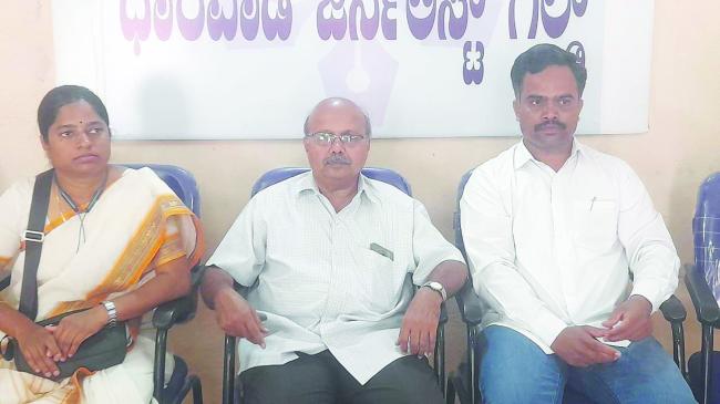  	ಅಖಿಲ ಭಾರತ ವಿದ್ಯುತ್ ಬಳಕೆದಾರರ ಸಂಘ ದೇಶದಾದ್ಯಂತ ಗ್ರಾಹಕರ ಆಂದೋಲನ 