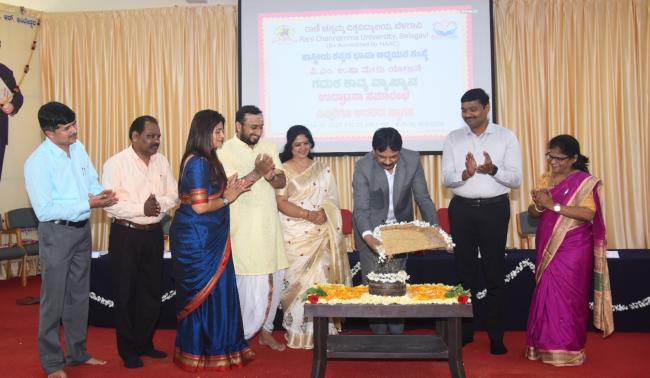 ಜ್ಞಾನ ಭಾವಗಳ ಸಂಗಮವೇ ಗಮಕ ಕಲೆ : ಕುಲಪತಿ ಸಿ. ಎಂ. ತ್ಯಾಗರಾಜ 