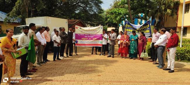 ವಿಶ್ವ ಮಾನಸಿಕ ಆರೊಗ್ಯ ದಿನಾಚರಣೆ 2025 ರ ಅಂಗವಾಗಿ  ಜಾಥಾ ಕಾರ್ಯಕ್ರಮ ಯಶಸ್ವಿ