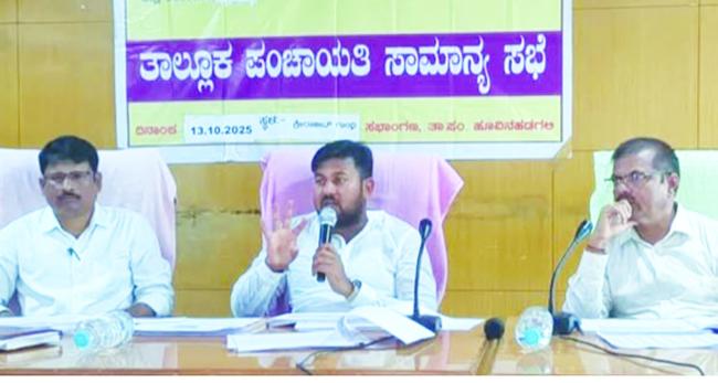 ವಿದ್ಯಾರ್ಥಿ  ನಿಲಯಗಳಲ್ಲಿ ಅವ್ಯವಸ್ಥೆ - ಶಾಸಕರಿಗೆ ಅಸಮಾಧಾನ  