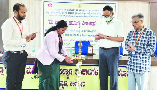 ಪ್ರತಿಯೊಬ್ಬರಿಗೂ ಮಾನಸಿಕ ಆರೋಗ್ಯ ರಕ್ಷಣೆ ಚಿಕಿತ್ಸೆ ಪಡೆಯುವ ಹಕ್ಕಿದೆ: ನ್ಯಾ.ದಿವ್ಯಶ್ರೀ ಸಿ.ಎಂ