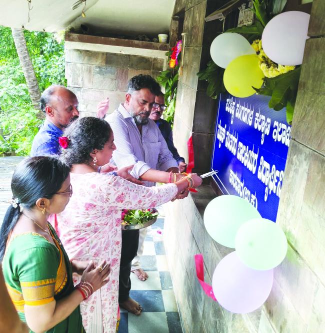 ಪ.ಪಂ ಮೆಟ್ರಿಕ್ ನಂತರದ ಬಾಲಕರ ಮತ್ತು ಬಾಲಕಿಯರ ವಿದ್ಯಾರ್ಥಿನಿಲಯ ಉದ್ಘಾಟಣೆ 