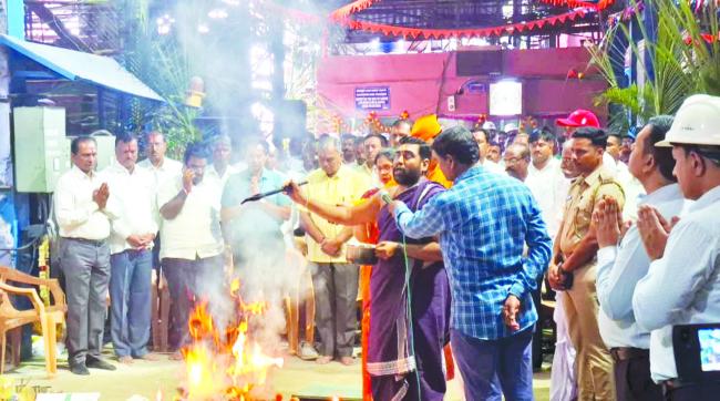 ರೈತರ ಸಹಕಾರ ಮುಖ್ಯ : ಭಕ್ಷಿ.ಬಾಯ್ಲರ್ ಪೂಜಾ ಕಾರ್ಯಕ್ರಮ