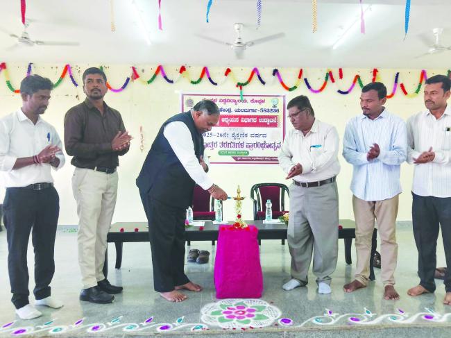 ಭೂಗೋಳ ಮಾನವ ಮತ್ತು ಪ್ರಕೃತಿಯ ಒಂದು ಸಜೀವ ಶಾಸ್ತ್ರ