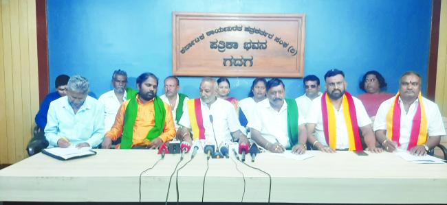 ಗದಗ ರೈಲ್ವೆ ನಿಲ್ದಾಣಕ್ಕೆ ಪಂಡಿತ ಪುಟ್ಟರಾಜರ ಹೆಸರು ನಾಮಕರಣ ಮಾಡುವಂತೆ ಒತ್ತಾಯ