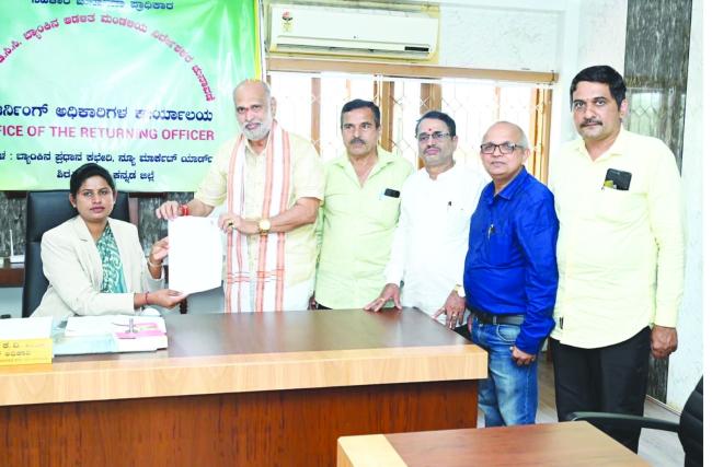 ಶಾಸಕ ಶಿವರಾಮ ಹೆಬ್ಬಾರ ನಾಮಪತ್ರ ಸಲ್ಲಿಕೆ  