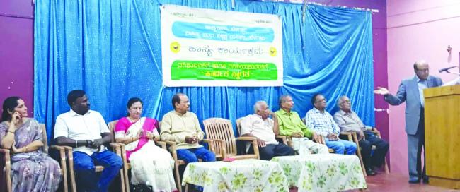 ನಗು ಹಣ ಕೊಟ್ಟು ಕೊಂಡುಕೊಳ್ಳಲಾಗದು: ಡಾ. ಎಚ್‌. ಬಿ. ರಾಜಶೇಖರ  