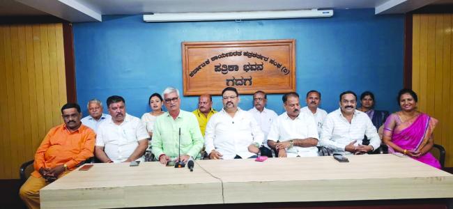 ಇಂದು ಅತೀರುದ್ರ ಹೋಮ ಹಾಗೂ ಕುಂಭಮೇಳದ ಯಾಗ ಪೂರ್ವಭಾವಿ ಸಭೆ