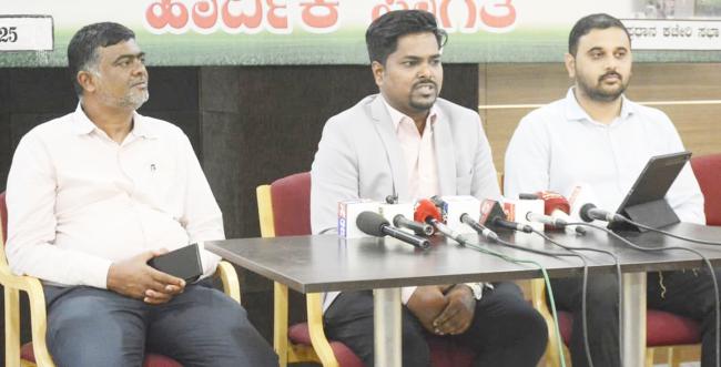 ಡಿಸಿಸಿ ಬ್ಯಾಂಕ್ 7 ನಿರ್ದೇಶಕರ ಸ್ಥಾನಕ್ಕೆ 19ರಂದು ಚುನಾವಣೆಗೆ ಸಕಲ ಸಿದ್ದತೆ