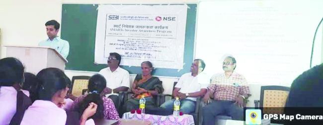 ದೈಹಿಕ-ಮಾನಸಿಕ ಸ್ವಾಸ್ಥ್ಯದೊಂದಿಗೆ ಆರ್ಥಿಕ ಸ್ವಾಸ್ಥ್ಯವೂ ಅತಿಮುಖ್ಯ