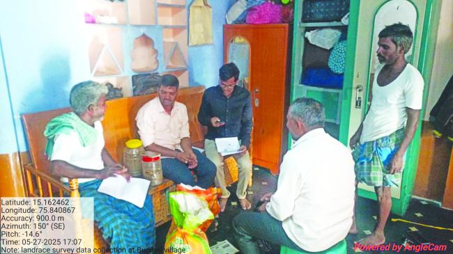 ದೇಶಿ ತಳಿಗಳ ಸಂರಕ್ಷಣೆ ಮತ್ತು ಉತ್ತೇಜನ ಕಾರ್ಯಕ್ರಮ  