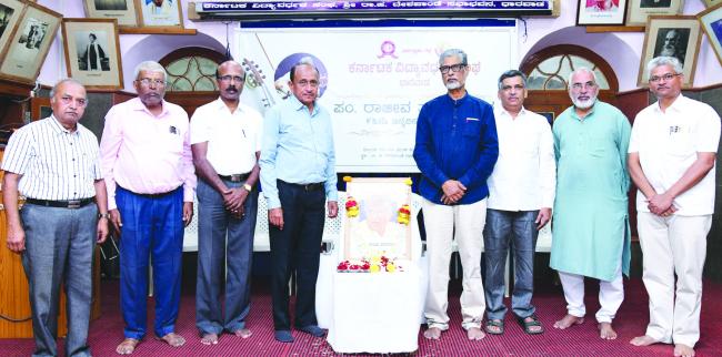  ರಾಜೀವ್‌ತಾರಾನಾಥ್ ವಿಶ್ವಕಂಡ ಶ್ರೇಷ್ಠ ಸರೋದ್‌ವಾದಕರು ಮಾತ್ರವಲ್ಲ, ಸಂಗೀತ ಲೋಕದ ಮಾಂತ್ರಿಕ : ಡಾ.ರಹಮತ್ ತರೀಕೆರೆ  