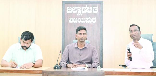 ಜಿಲ್ಲಾಡಳಿತ ವತಿಯಿಂದ ನವೆಂಬರ್ 1 ರಂದು ಕನ್ನಡ ರಾಜ್ಯೋತ್ಸವವನ್ನು ಹಬ್ಬದಂತೆ  ಅದ್ದೂರಿಯಾಗಿ ಆಚರಿಸಲು ಅಗತ್ಯ ಸಿದ್ಧತೆ ಕೈಗೊಳ್ಳಿ    -ಜಿಲ್ಲಾಧಿಕಾರಿ ಡಾ.ಆನಂದ.ಕೆ