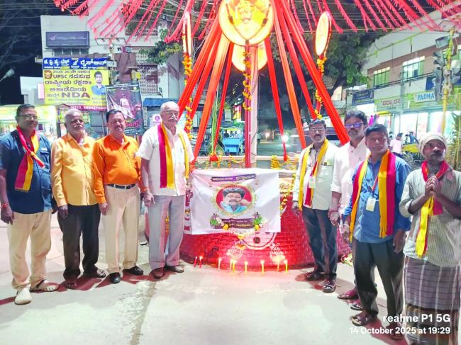 ರಂಗ ಕಲಾವಿದ ,ರಾಜು ತಾಳಿಕೋಟಿ ನಿಧನ  ರಾಣೆಬೆನ್ನೂರಲ್ಲಿ ಶೃದ್ಧಾಂಜಲಿ ಸಂತಾಪ.  