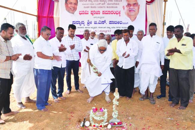 ರಾಕೇಶ ಸಿದ್ದರಾಮಯ್ಯ ಕಾಲೇಜಿನ ನೂತನ ಕೊಠಡಿಗಳಿಗೆ ಶಾಸಕ ಜಿ.ಎಸ್‌. ಪಾಟೀಲ ಅವರಿಂದ ಭೂಮಿಪೂಜೆ  