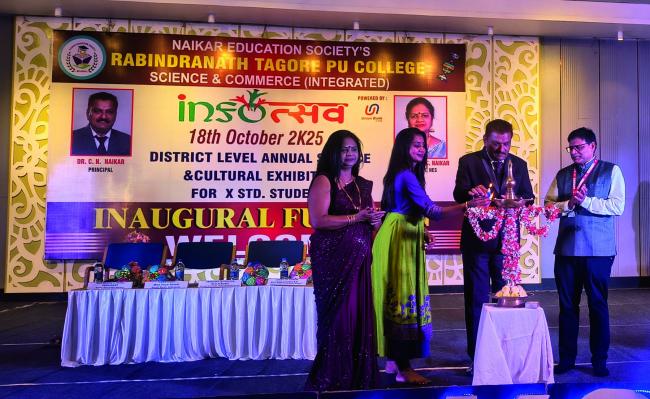  ವಿದ್ಯಾರ್ಥಿಗಳು ಅವಿಷ್ಕಾರದ ಜ್ಞಾನ ಮತ್ತು ಹೊಸತನ್ನು ಸೃಷ್ಟಿಸುವ ಸಾಮರ್ಥ್ಯವನ್ನು ಬೆಳೆಸಿಕೋಳ್ಳಬೇಕು: ಪ್ರಿಯಾ ಸವದಿ 