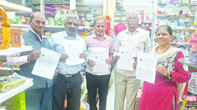  ಪರಿಸರ ಸಂರಕ್ಷಣಾ ಸಮಿತಿ: ಮಾಲಿನ್ಯ ಜಾಗೃತಿ ಕರಪತ್ರ ಬಿಡುಗಡೆ  