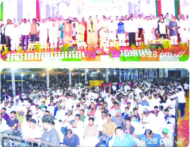 ಪ್ರವಾದಿ ಪೈಗಂಬರ್(ಸ) ರವರು ಸಾಮಾಜಿಕ ನ್ಯಾಯದ ಹರಿಕಾರರು- ಧರ್ಮ ಗುರು ಹಾಫೀಸ್ ಅಲಿ ಹಸನ್ 