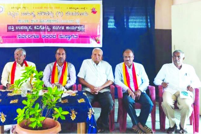 ಶರಣರ ಕಾಯಕ ಮತ್ತು ದಾಸೋಹ ತತ್ವ ಪಾಲಿಸಿ   