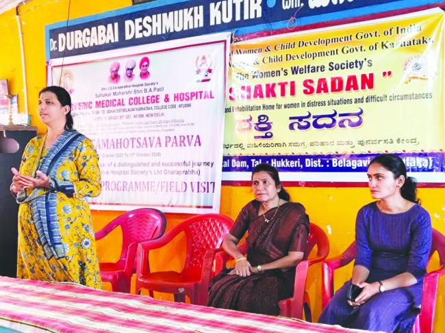 ಆಯುರ್ವೇದ ವಿದ್ಯಾರ್ಥಿಗಳಿಂದ ಹಿರಿಯರೊಂದಿಗೆ ಸಂವಾದ 