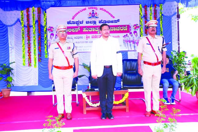  ದೇಶಕ್ಕೆ ಪೊಲೀಸ್ ಕೊಡುಗೆ ಅಪಾರ- ಸಿಇಒ ವರ್ಣಿತ್ ನೇಗಿ 