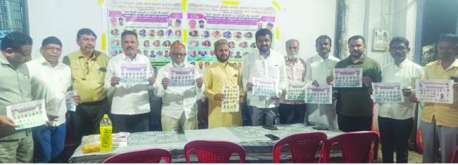 ನಾಳೆ ಕೊಪ್ಪಳದಲ್ಲಿ ಕವಿ ಸಮ್ಮೇಳನ ಹಾಗೂ ಕುಲ್ ಹಿಂದ್ ಮುಷಾಯರಾ , ಪೋಸ್ಟರ್ ಬಿಡುಗಡೆ 