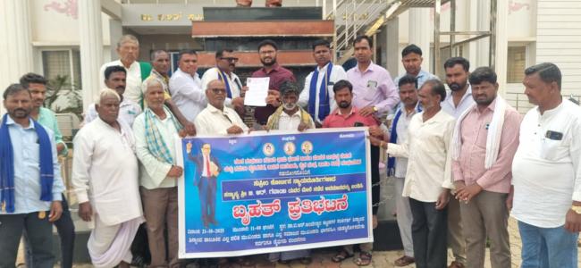 ಕಿಶೋರಗೆ ಕಠಿಣ ಶಿಕ್ಷೆ ವಿಧಿಸಿ, ದೇಶದಿಂದ ಗಡಿಪಾರು ಮಾಡಿ: ದಲಿತ ಸಂಘಟನೆ ಒತ್ತಾಯ 