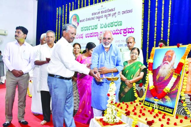 ಏಕೀಕರಣದ ಆಶಯಗಳ ಮರುಚಿಂತನೆಯ ಅಗತ್ಯವಿದೆ: ಶಂಕರ ಹಲಗತ್ತಿ 