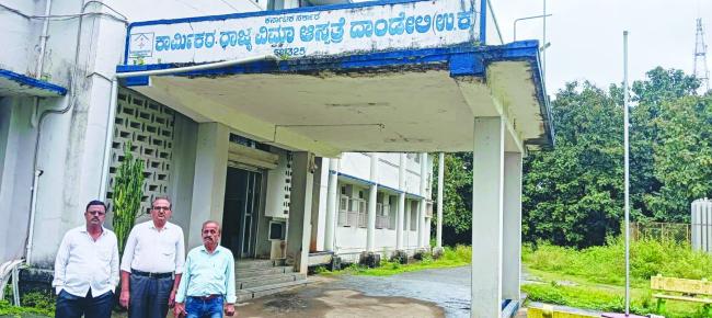 ದಾಂಡೇಲಿ ಇಎಸ್‌ಐ ಆಸ್ಪತ್ರೆಯಲ್ಲಿ ವೈದ್ಯರ ಹಾಗೂ ಆಂಬುಲೆನ್ಸ್‌ ವಿಮೆ ಕೊರತೆ  