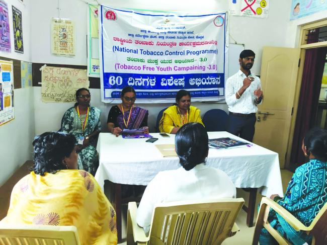 ಇರಕಲ್‌ಗಡಾದಲ್ಲಿ ತಂಬಾಕು ಮುಕ್ತ ಯುವ ಅಭಿಯಾನ 3.0 ಕಾರ್ಯಕ್ರಮ 