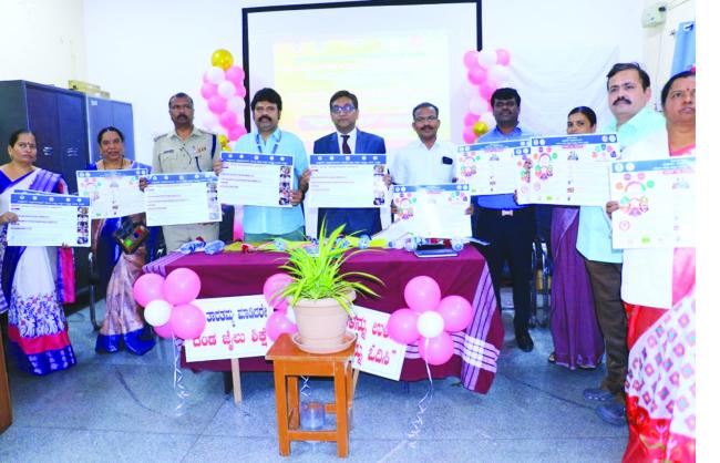 ಬಳ್ಳಾರಿ: ಹೆಣ್ಣು ಮಕ್ಕಳ ಜನ್ಮೋತ್ಸವ ಕಾರ್ಯಕ್ರಮದಲ್ಲಿ ನ್ಯಾ.ರಾಜೇಶ್ ಎನ್‌.ಹೊಸಮನೆ 