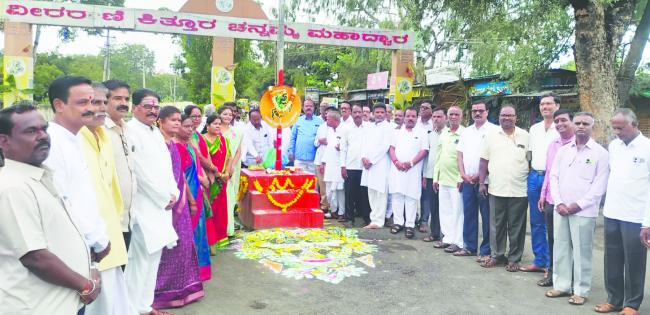 ಸ್ವಾತಂತ್ರ್ಯದ ಕಿಚ್ಚು ಹಚ್ಚಿದ ಧೀರ ದಿಟ್ಟ ಮಹಿಳೆ ಚನ್ನಮ್ಮ: ಗೂಳಿ