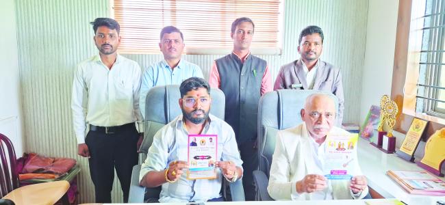 ಭರಮಾ ಅಣ್ಣಪ್ಪಾ ಚೌಗುಲೆ ಶಿಕ್ಷಣ ಸಂಸ್ಥೆಯ ಉತ್ಸವ 