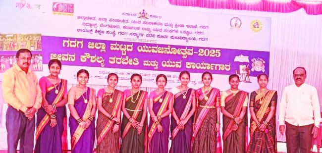  ಯುವಜನೋತ್ಸವ ಜನಪದ ಹಾಡಿನಲ್ಲಿ ಹುಲಕೋಟಿ ಕಾಲೇಜಿನ ತಂಡಕ್ಕೆ ದ್ವಿತಿಯ ಸ್ಥಾನ 