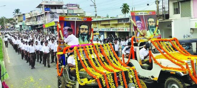 ಅರ್‌ಎಸ್ ಎಸ್ ಪಥ ಸಂಚಲನ : ಭಾರತೀಯತೆ ಬಿಂಬಿಸಿದ ಗಣವೇಶಧಾರಿಗಳು  