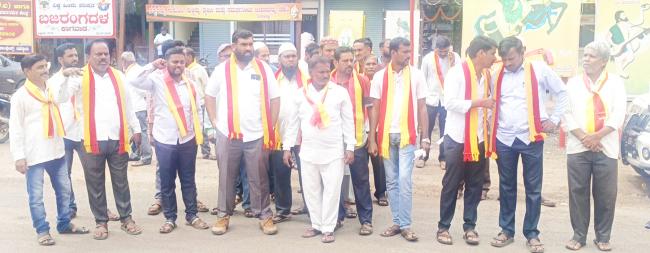 ಕಾಗವಾಡ : ಹದಗೆಟ್ಟ ರಸ್ತೆ ಅಭಿವೃದ್ಧಿಗೆ ಕರವೇ ಆಗ್ರಹ  