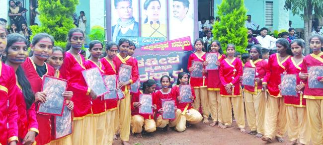  ಎನ್‌ಎಸ್‌ಎಫ್  ಶಾಲಾ ಮೈದಾನ ಪ್ರತಿಭಾ ಪುರಸ್ಕಾರ 