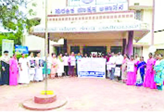 ಮುನಿರಾಬಾದ ಆರೋಗ್ಯ ಕೇಂದ್ರದಲ್ಲಿ ತಂಬಾಕು ಮುಕ್ತ ಯುವ ಅಭಿಯಾನ 