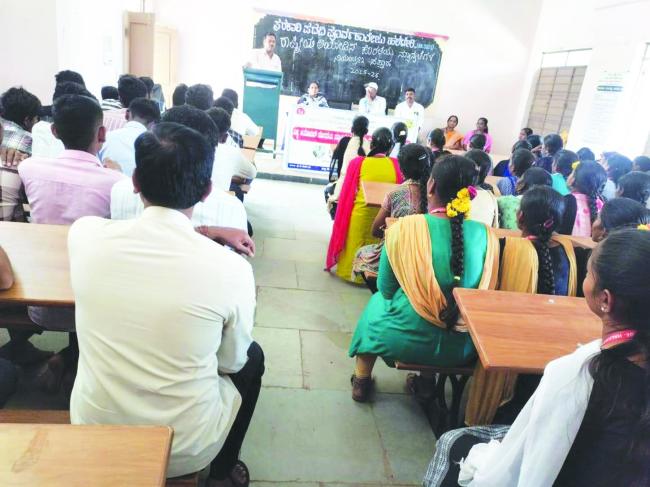 ವಿಶ್ವ ಆಯೋಡಿನ್ ಕೊರತೆಯ ನ್ಯೂನ್ಯತೆ ನಿಯಂತ್ರಣ ದಿನ ಹಾಗೂ ಸಪ್ತಾಹ ಕಾರ್ಯಕ್ರಮದಿನನಿತ್ಯದ ಆಹಾರದಲ್ಲಿ ಅಯೋಡಿನ್ ಅಂಶವಿರುವ ಉಪ್ಪನ್ನೇ ಬಳಸಿ