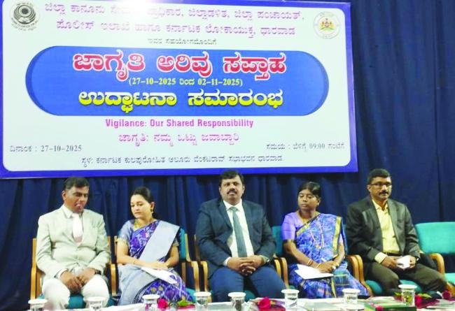 ಪ್ರತಿ ವ್ಯಕ್ತಿಯ ಖಾಸಗಿ ಮತ್ತು ಸಾರ್ವಜನಿಕ ಜೀವನದಲ್ಲಿ ಪ್ರಾಮಾಣಿಕತೆ, ಪಾರದರ್ಶಕತೆ ಇರಬೇಕು