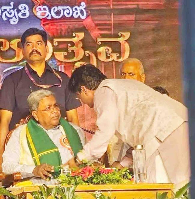 ರೈತರಿಗೆ ಭೂಮಿ ನೀಡಲು ಶಾಸಕ ಬಾಬಾಸಾಹೇಬ ಪಾಟೀಲ ಸಿಎಮ್‌ಗೆ ಮನವಿ