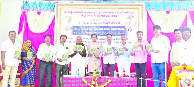 ಕವಿ  ಚಂಸು ಅವರು ವರ್ತಮಾನದ ಬದುಕನ್ನು ತಮ್ಮ ಕಾವ್ಯದಲ್ಲಿ ವಿಡಂಬಿಸಿದ್ದಾರೆ - ತೊಲಹಳ್ಳಿ 