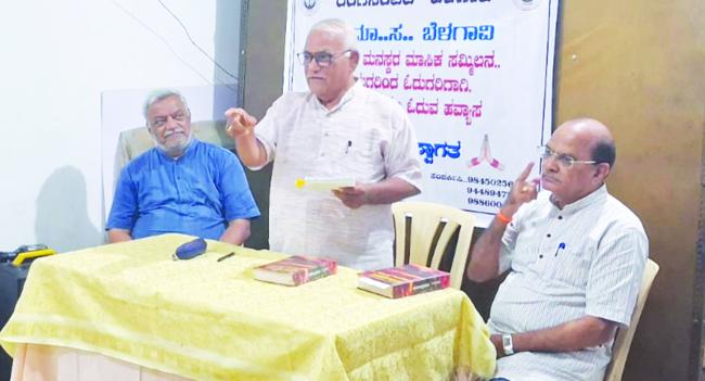 ತರಾಸು ಅವರದ್ದು ಕಣ್ಣಿಗೆ ಕಟ್ಟುವಂಥ ಭಾಷೆ: ಶೀರೀಷ ಜೋಶಿ  